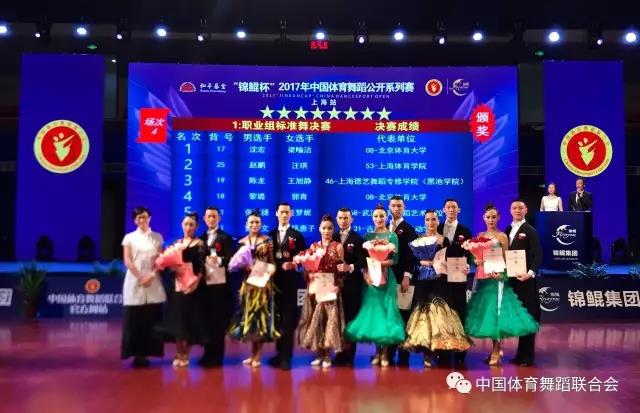 微信图片_20191119154846.jpg