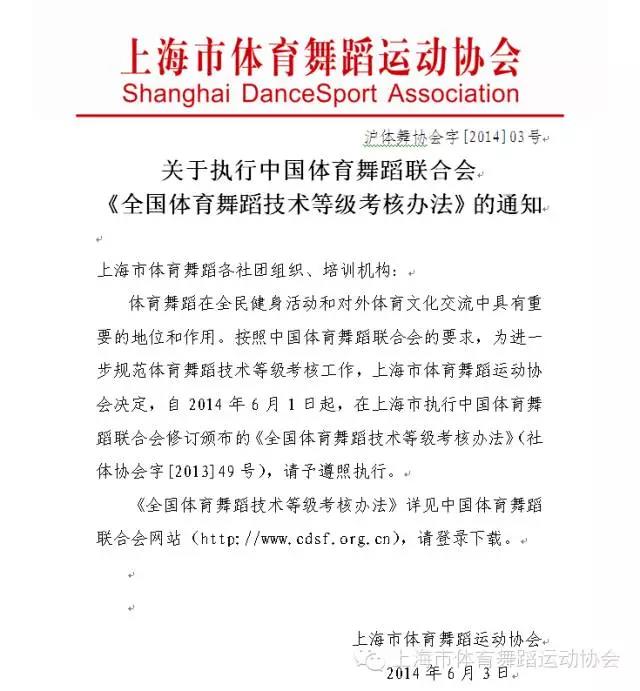 微信图片_20191119111811.jpg