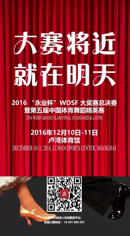 微信图片_20191119152216.jpg