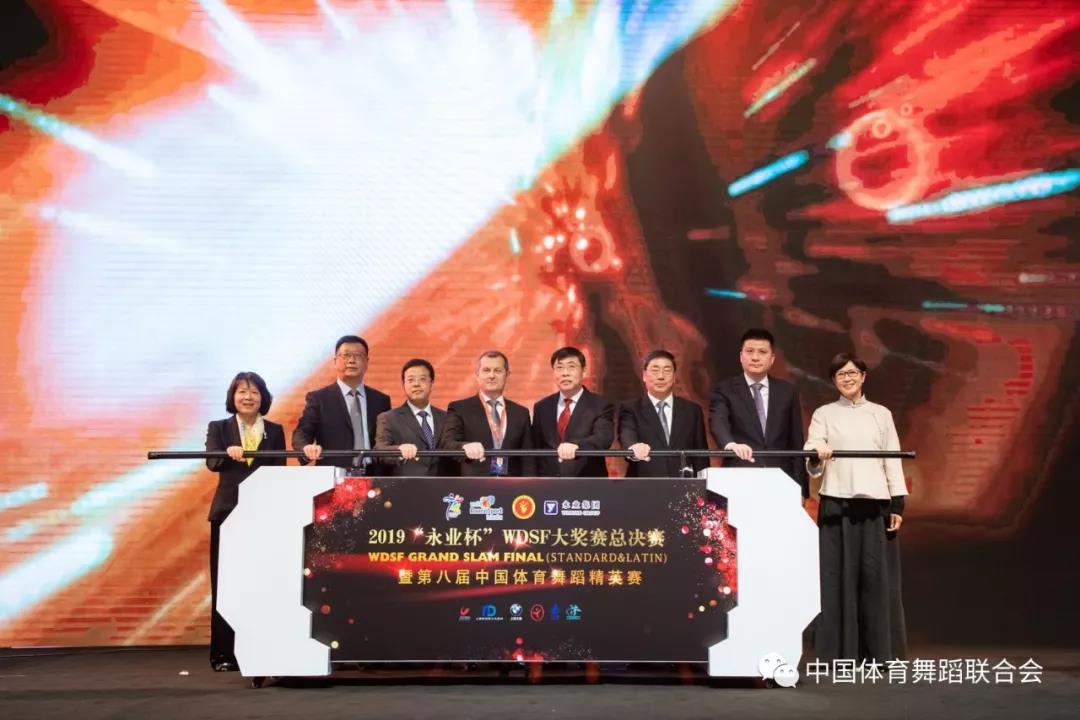微信图片_20191207231449.jpg