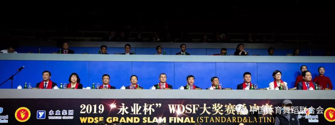 微信图片_20191207231427.jpg