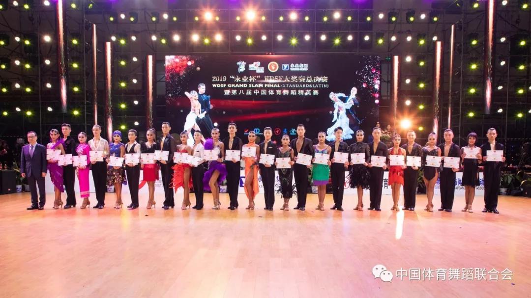 微信图片_20191209092123.jpg