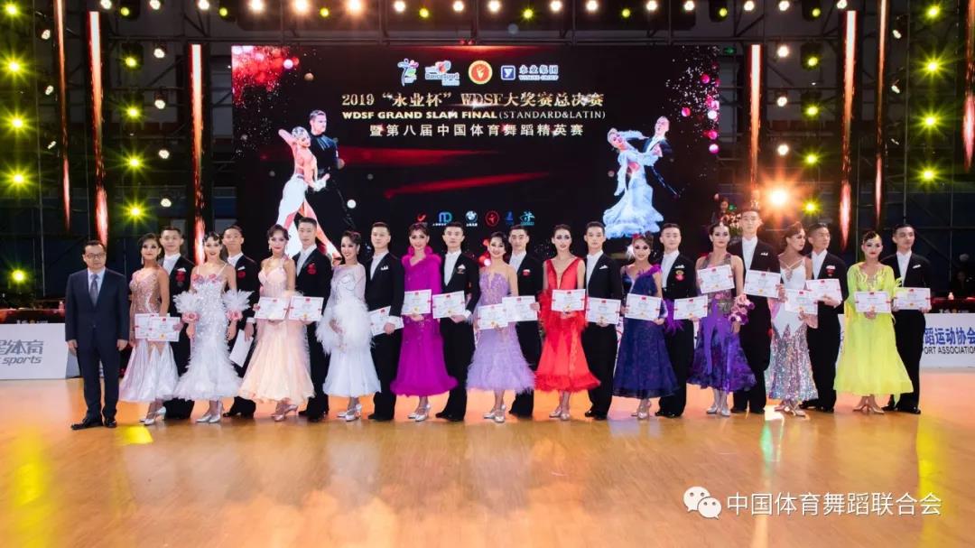 微信图片_20191209092116.jpg