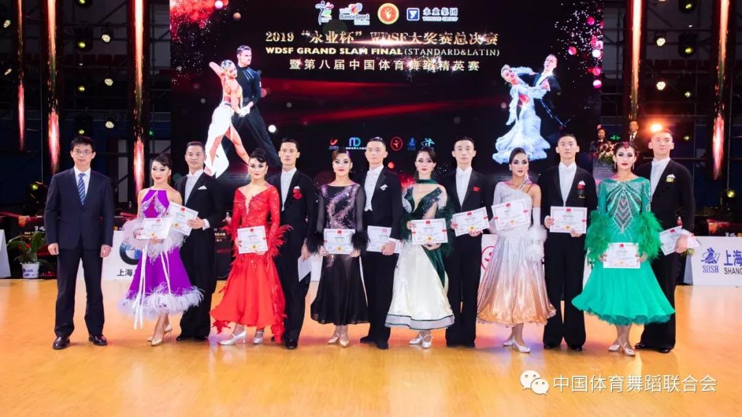 微信图片_20191209092120.jpg