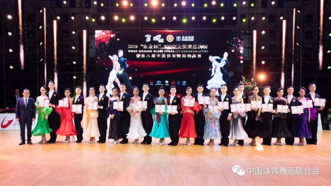 微信图片_20191209092112.jpg