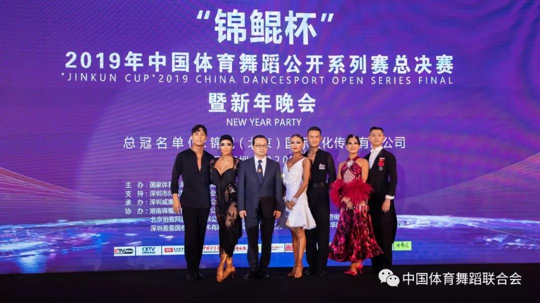 微信图片_20200106114534.jpg