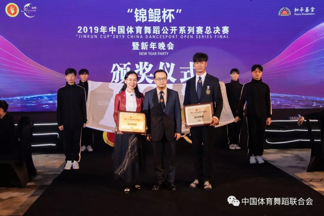 微信图片_20200106114529.jpg