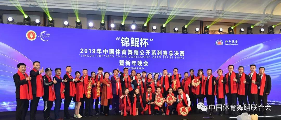 微信图片_20200106114509.jpg