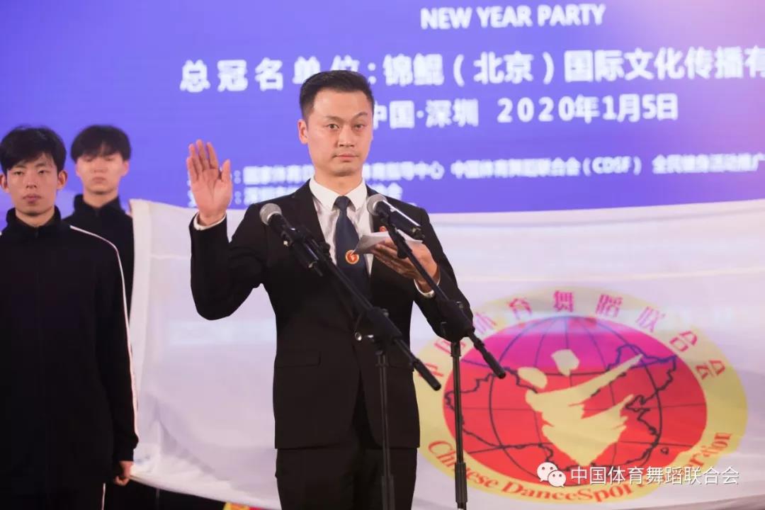 微信图片_20200106114524.jpg