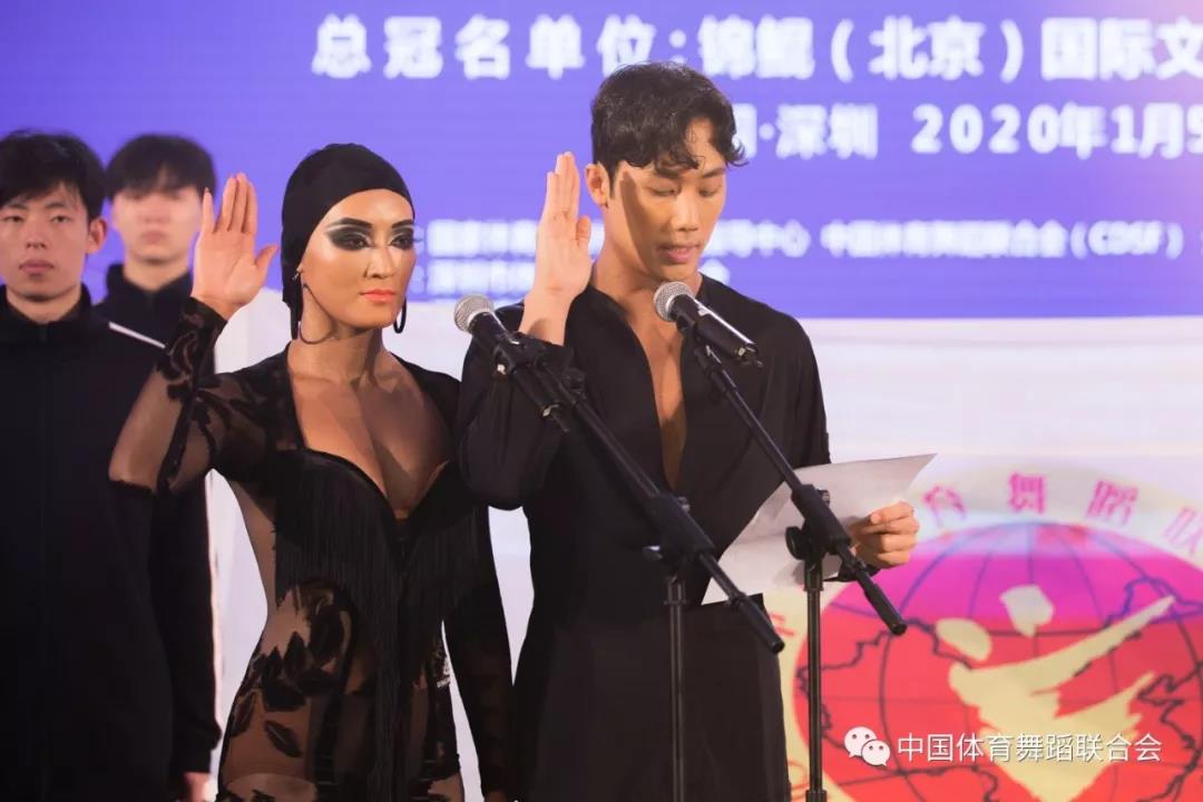 微信图片_20200106114521.jpg