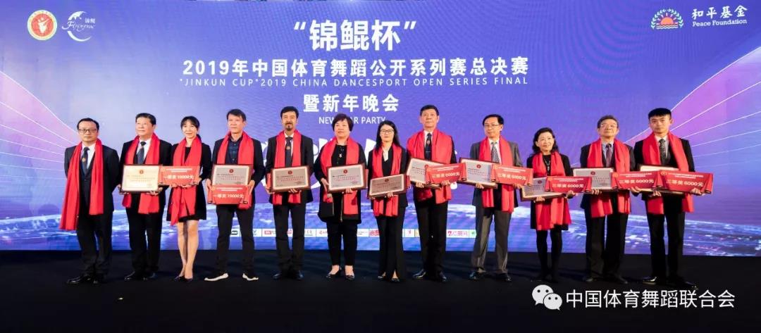 微信图片_20200106115144.jpg