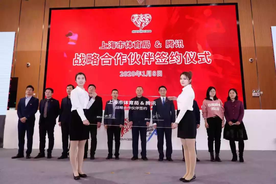 微信图片_20200114133705.jpg