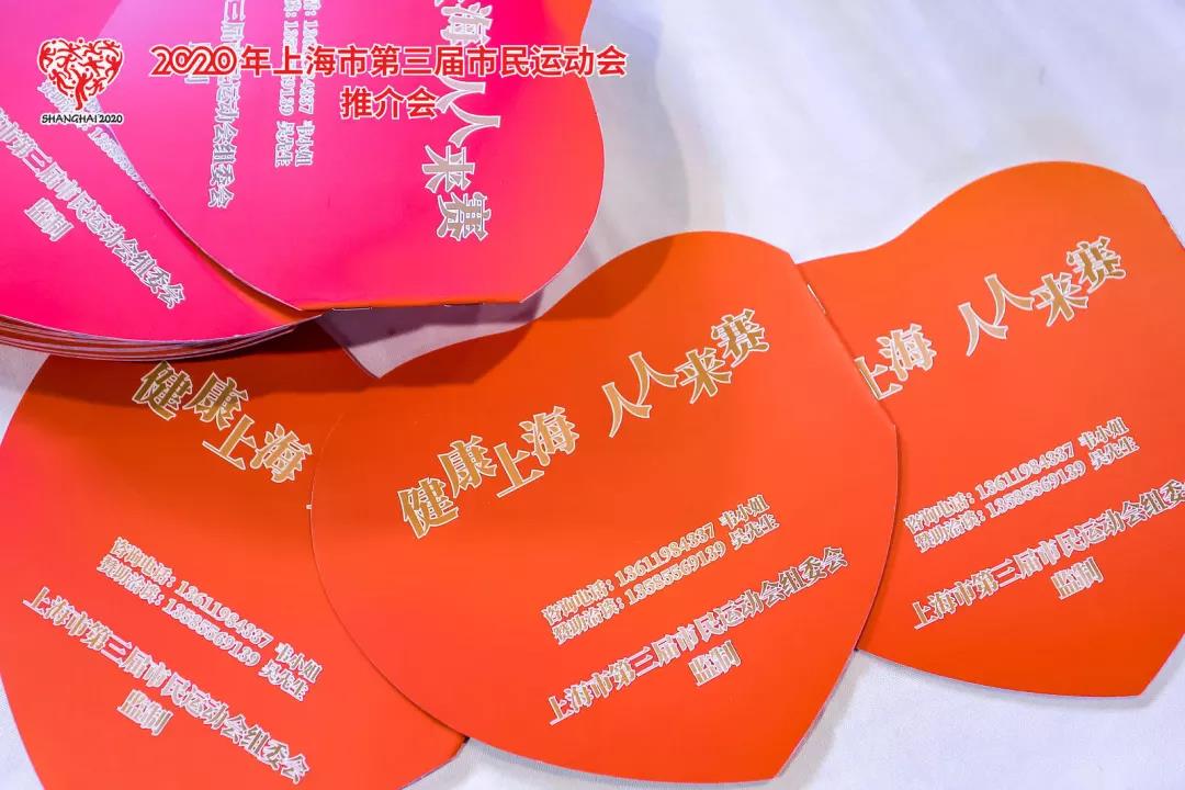 微信图片_20200114133638.jpg