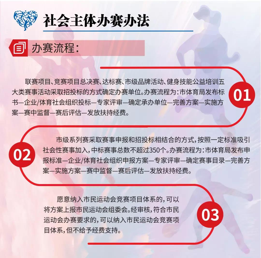 微信图片_20200114133701.jpg