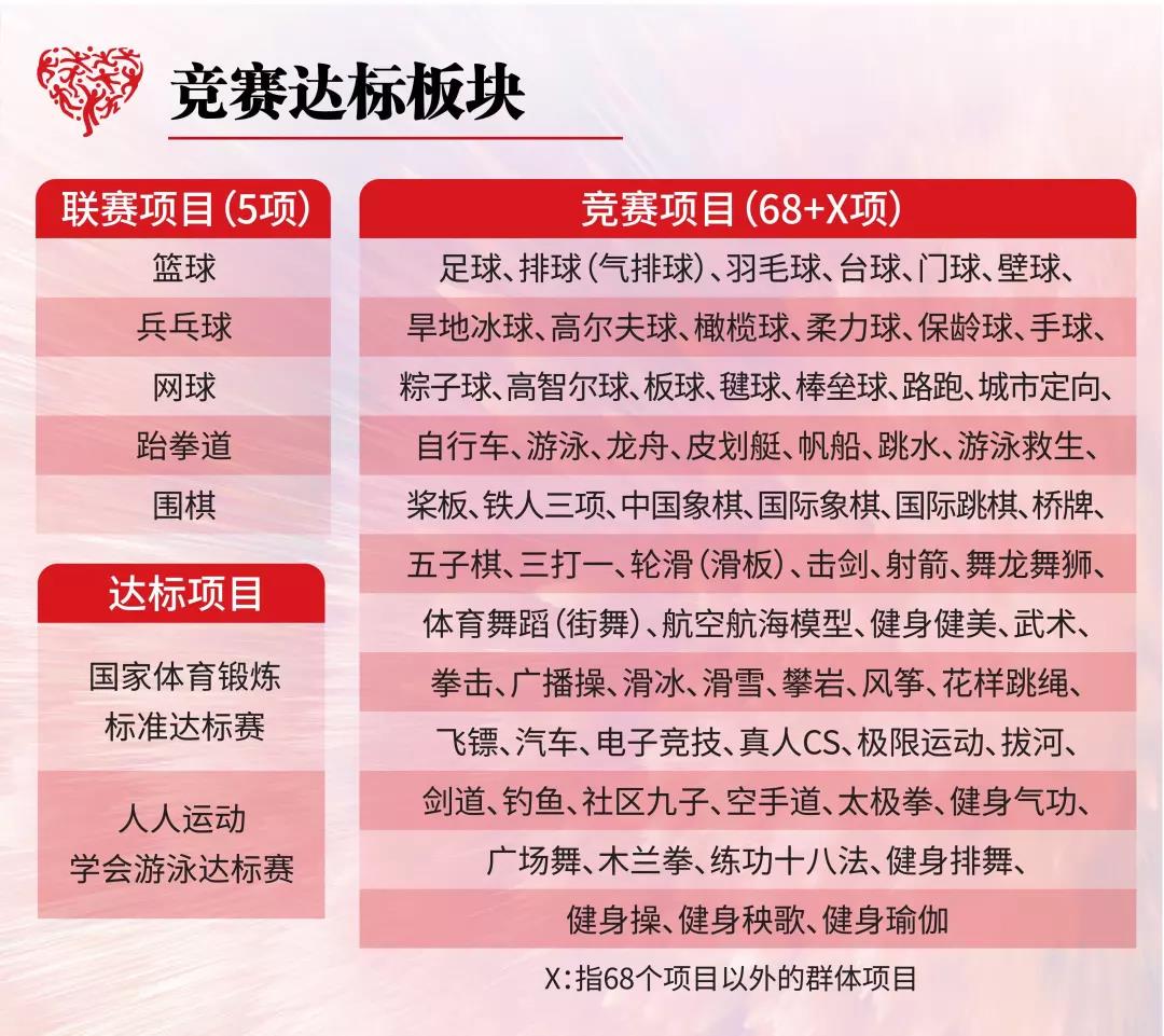 微信图片_20200114133644.jpg