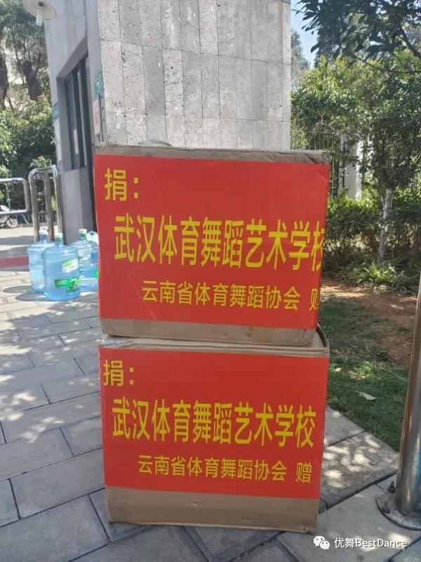 微信图片_20200310192011.jpg