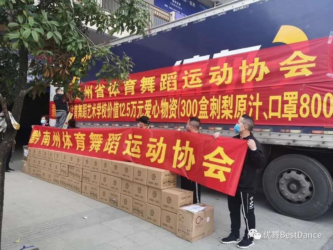 微信图片_20200310192019.jpg