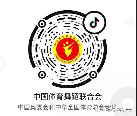 微信图片_20200325122440.jpg