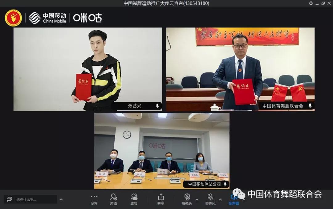 微信图片_20200513140934.jpg