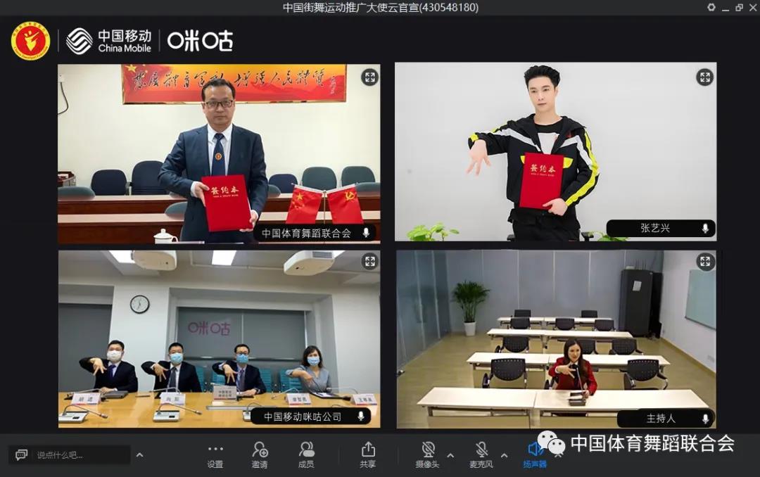 微信图片_20200513140942.jpg