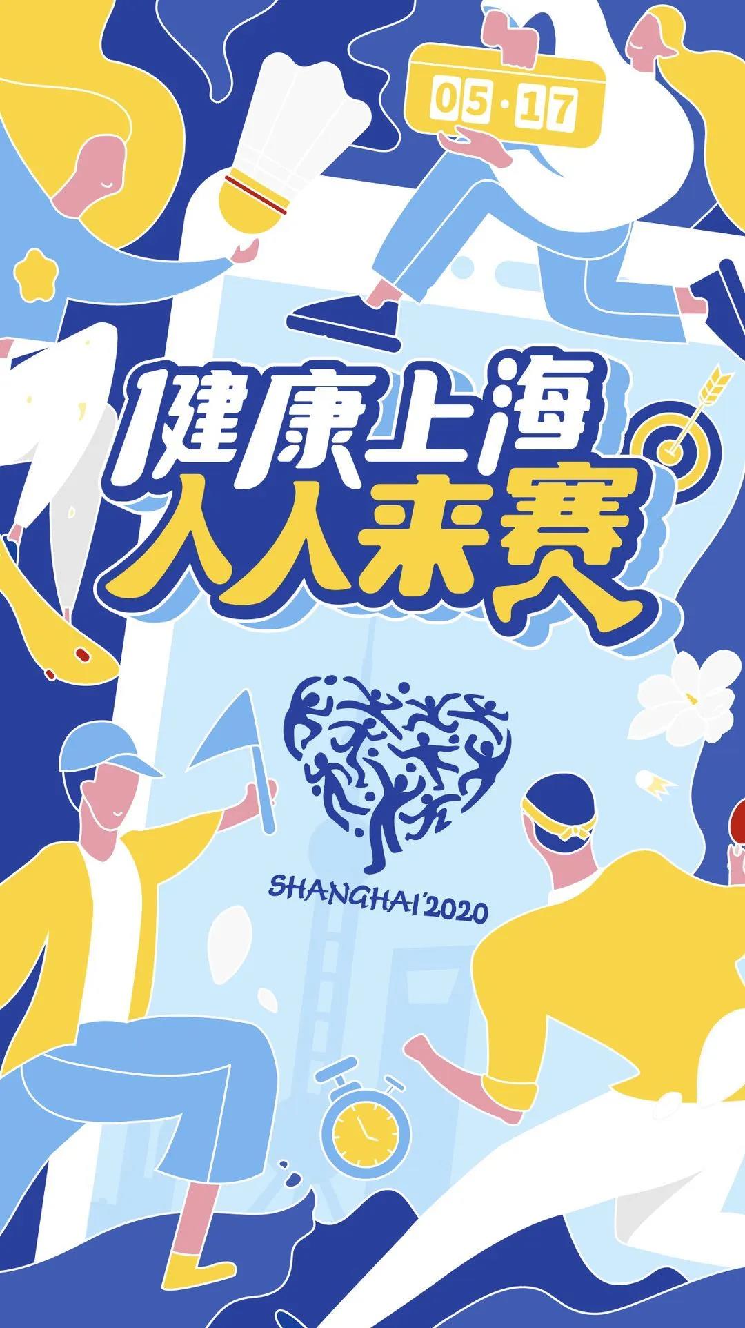 微信图片_20200612103415.jpg