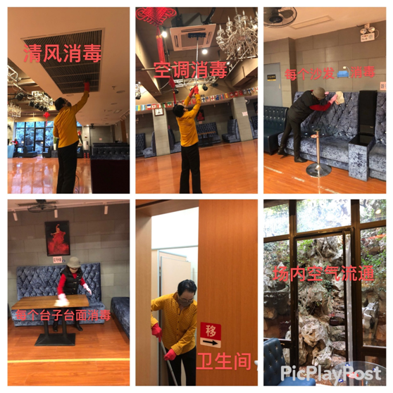 微信图片_20200703135624.png