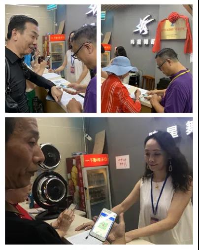 微信图片_20200819131155.jpg