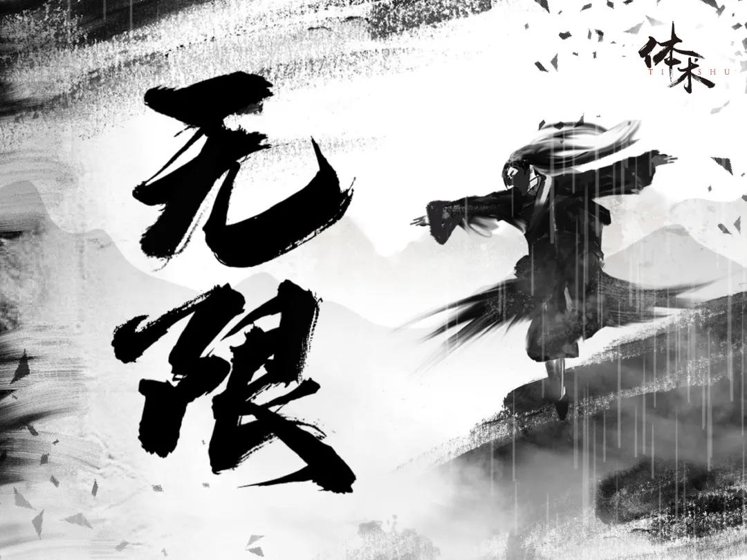 微信图片_20200909154110.jpg