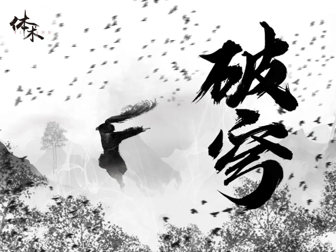 微信图片_20200909154106.jpg