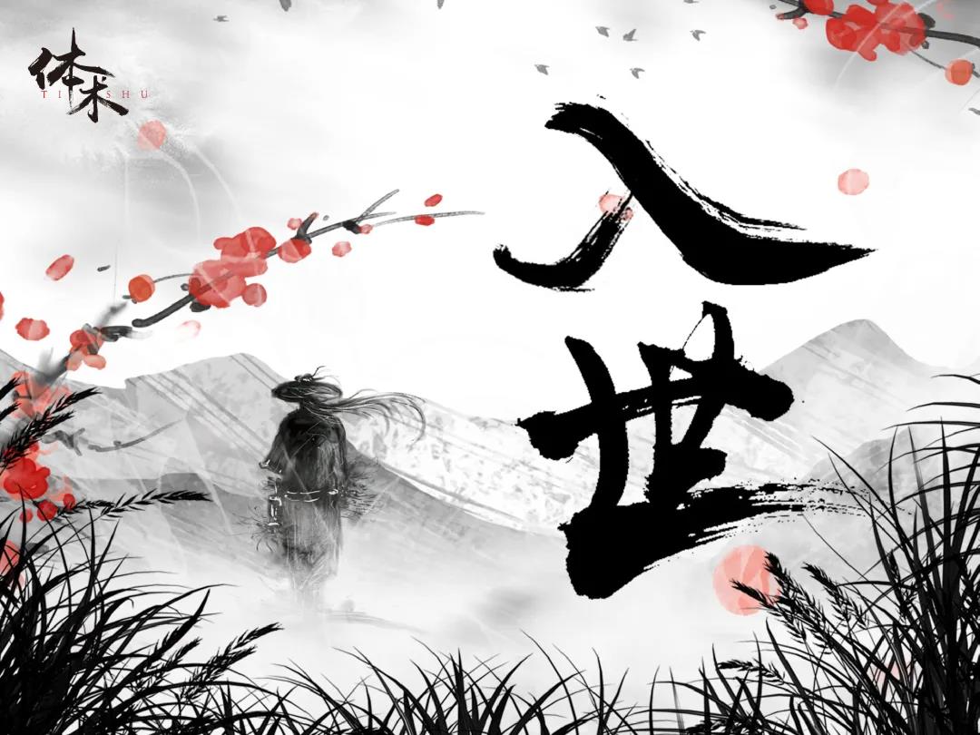 微信图片_20200909154103.jpg