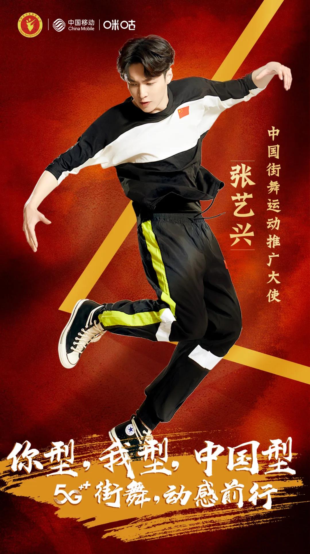微信图片_20200513140938.jpg