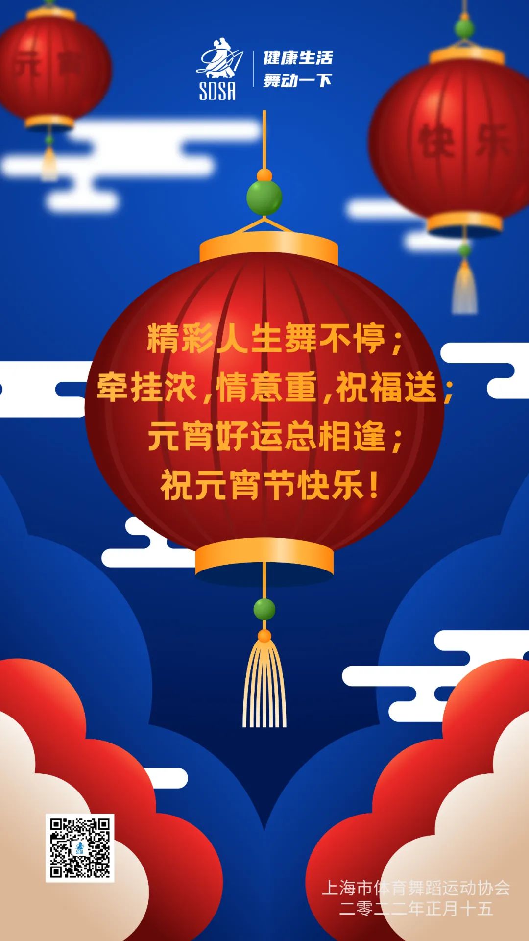 微信图片_20220318101923.jpg